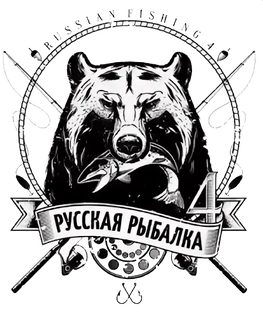 🐟Русская Рыбалка 4🐟