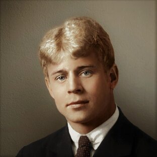 Есенин