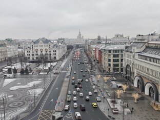 Города