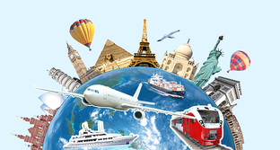 Путешествия