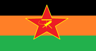 Виртуальное государство - Артлемия