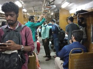 Многоярусный социум