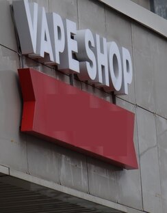 Анти вейп