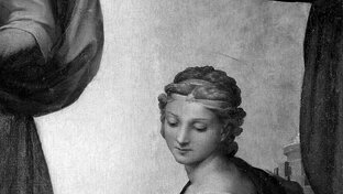 "Угадай-ка!"