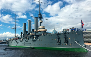 Крейсер Аврора Санкт-Петербург