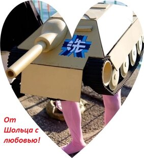 На просторах интернета