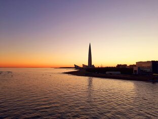 Гороскоп 2023 