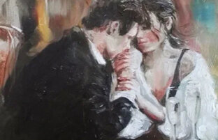 Про отношения 