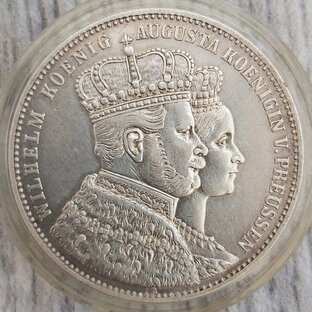 Монеты Германии