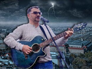 Пою под гитару