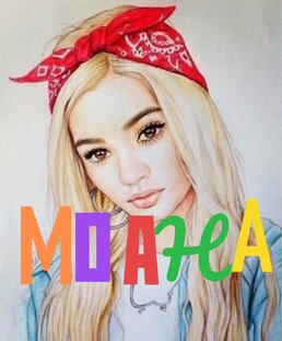 Автор песен и исполнитель Моана