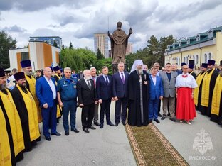 День города-130 летие Новосибирску