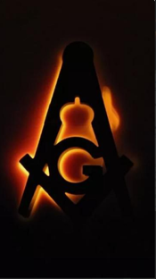 Тайные общества