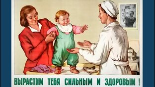 Медицина в Таганроге.