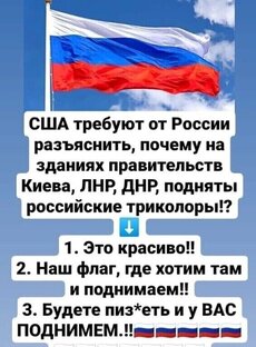 Это очень красиво 😍
