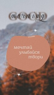 Гороскопы для всех