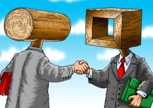 СВО как средство преобразовать Россию