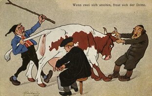 Королёвская битва: про афюристов.