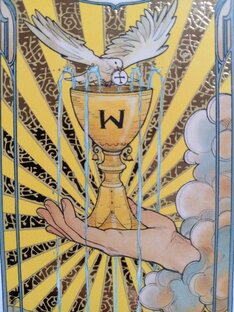 Новое знакомство 