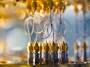 Последние достижения в квантовых вычислениях и их последствия