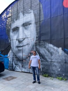 Путешествие, поездки, отдых.
