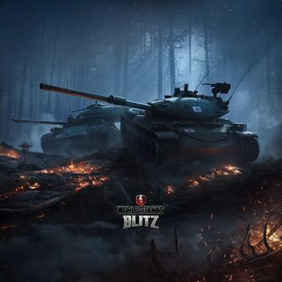 Сравнение танков WoT Blitz.