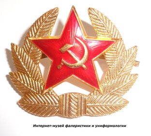 Интернет-музей фалеристики и униформологии