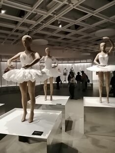 Первая позиция.Русский балет.