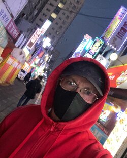 Мои путешествия