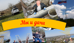 Реконструкция весовой под гараж.