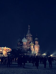 🔸Москва🔸