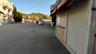 Прогулки пешие