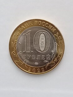 Древние города России