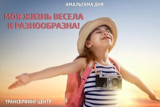 Страны мира