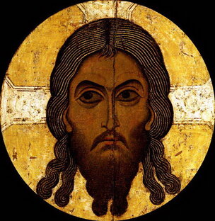 Иисус Христос
