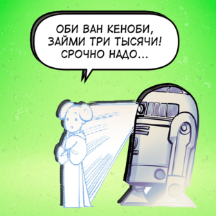 Короткие видео