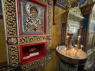 Православное Братсво🙏