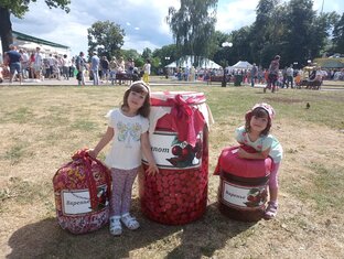 Путешествия