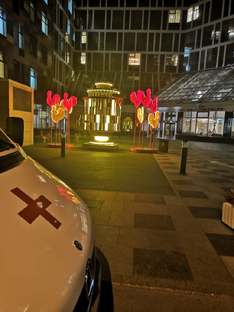 Скорая помощь 