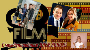 Фильмы, трейлеры,  видео, ролики, рилс