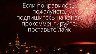 Невыполнимое задание