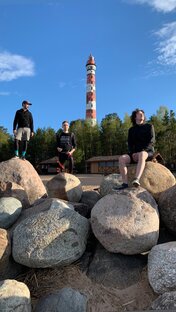 Ленинградская область