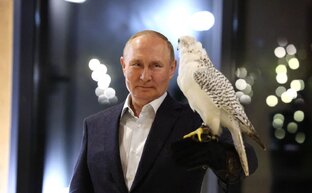 Россия