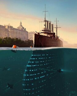 Одиссея, или путешествие пиратов