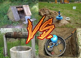 САМаСТРОЙКА