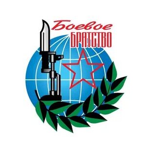 НИК АРМИЯ