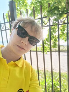 Путешествия 