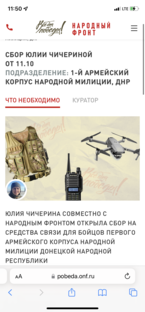 Монетизация: отчеты