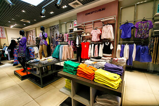 Магазины Берлина