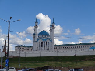 ТАТАРСТАН